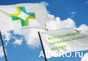 СРО «Ассоциация независимых аптек» просит поддержки у ФАС: читать другие актуальные новости о СРО на информационном портале «Всё о саморегулировании».